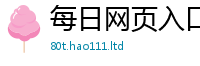 2025精准资料大全免费从7777788888管家婆王中王佛祖天书